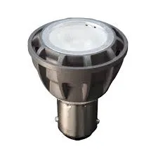 Brilliance AR11-2-AMBER-30 LED AR11 LED DCB - 2-Watt, Dimmable, Amber Color, 30 Degree Beam Spread