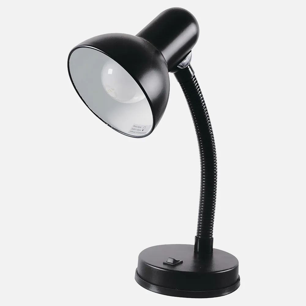 Desk Lamp