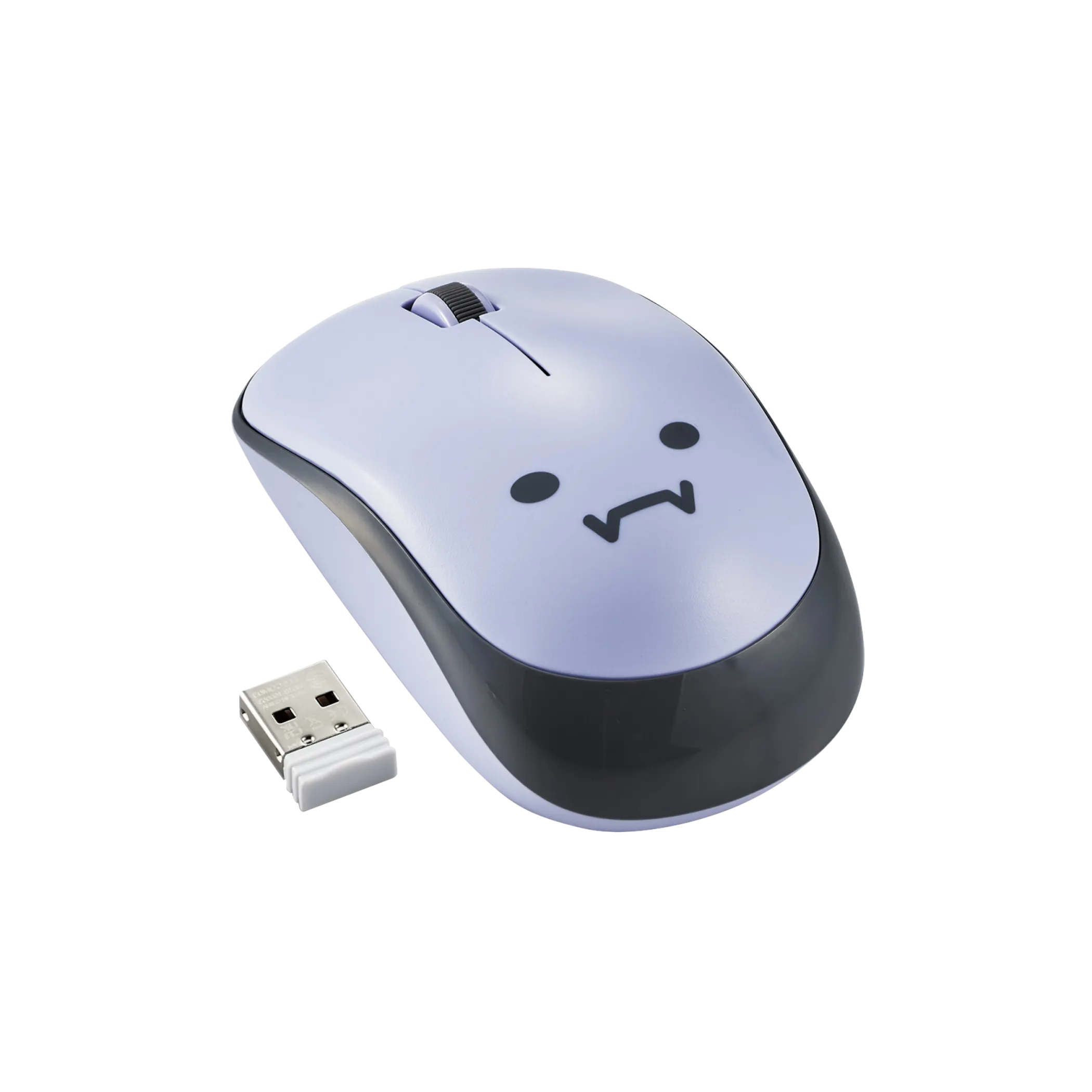 Smile Face Wireless Mouse