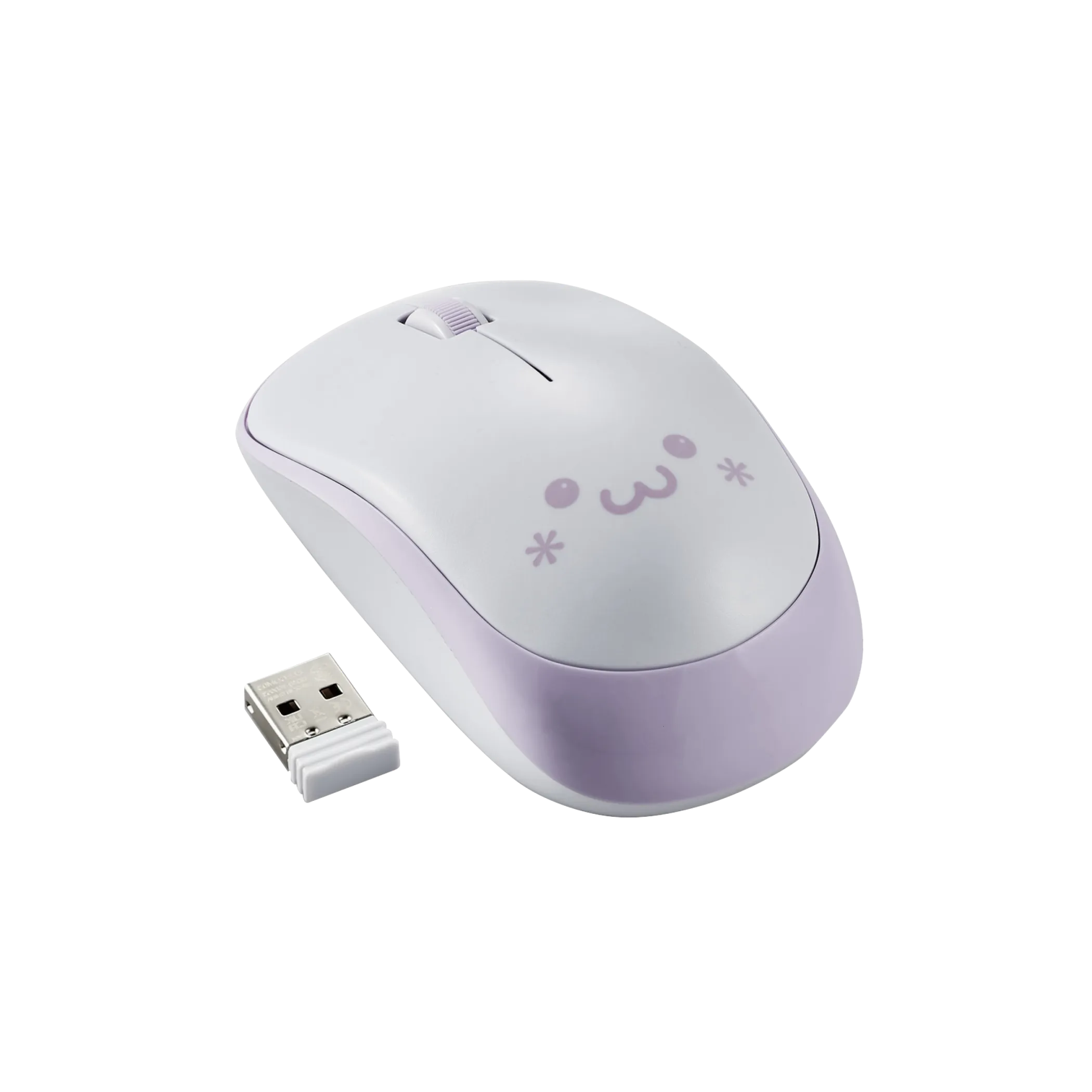 Smile Face Wireless Mouse